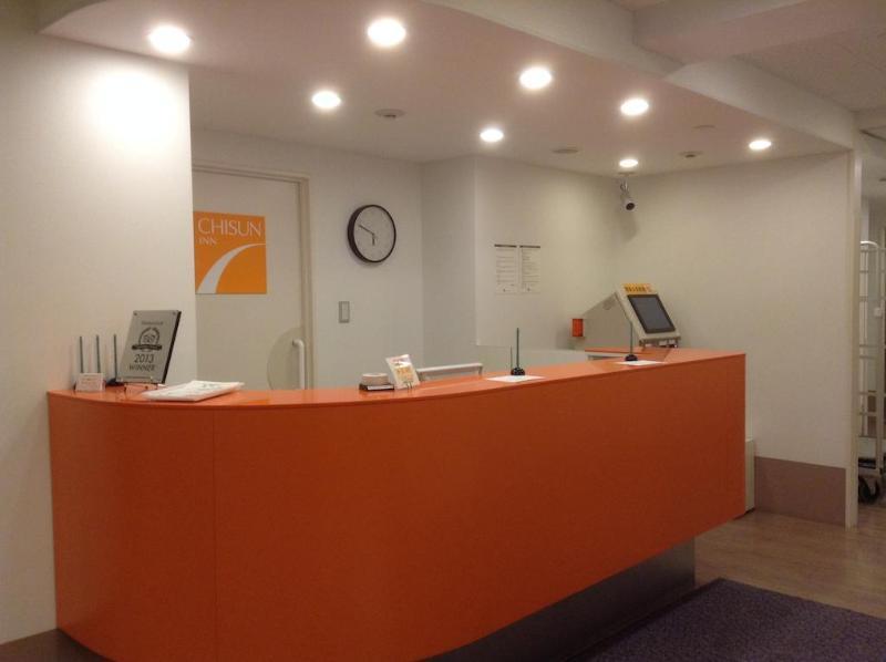 Comfort Inn Каруидзава Екстериор снимка