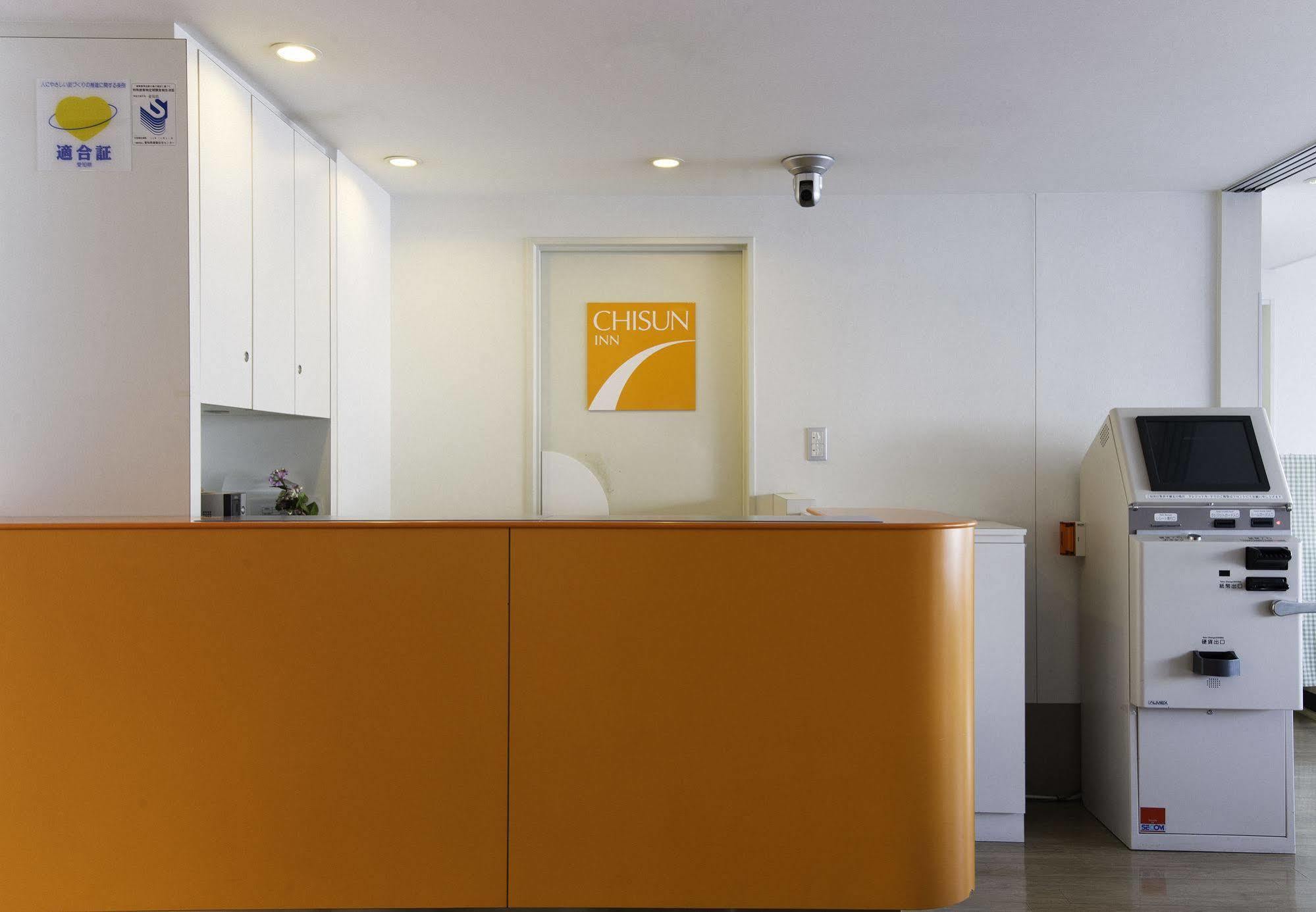 Comfort Inn Каруидзава Екстериор снимка